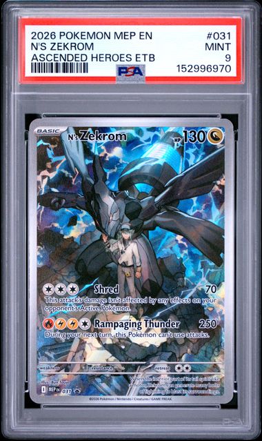 N's Zekrom (031) - Ascended Heroes ETB - Promo - Mint 9