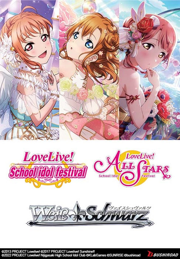 Weiss Schwarz - Love Live School Idol Festival 10th Anniversary Booster Box