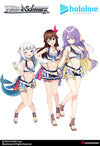 Weiss Schwarz - Hololive Production Summer Collection Booster Box