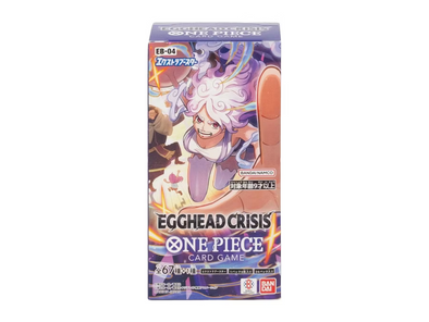 401 Games Canada - One Piece Card Game - EB04 - Egghead Crisis