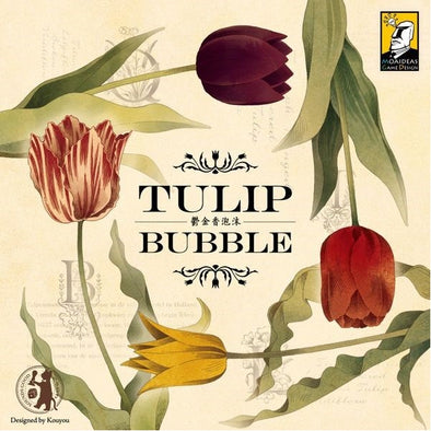 Tulip Bubble (Pre-Order)