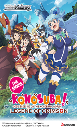 Weiss Schwarz - KONOSUBA -God’s blessing on this wonderful world! Legend of Crimson Playset