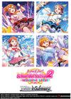 Weiss Schwarz - Love Live Festival Miracle Live Booster Box