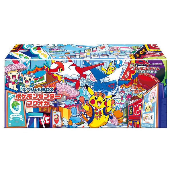スペシャルボックス❤️ 401 Games Canada - Pokemon - Pokemon Center Fukuoka Special