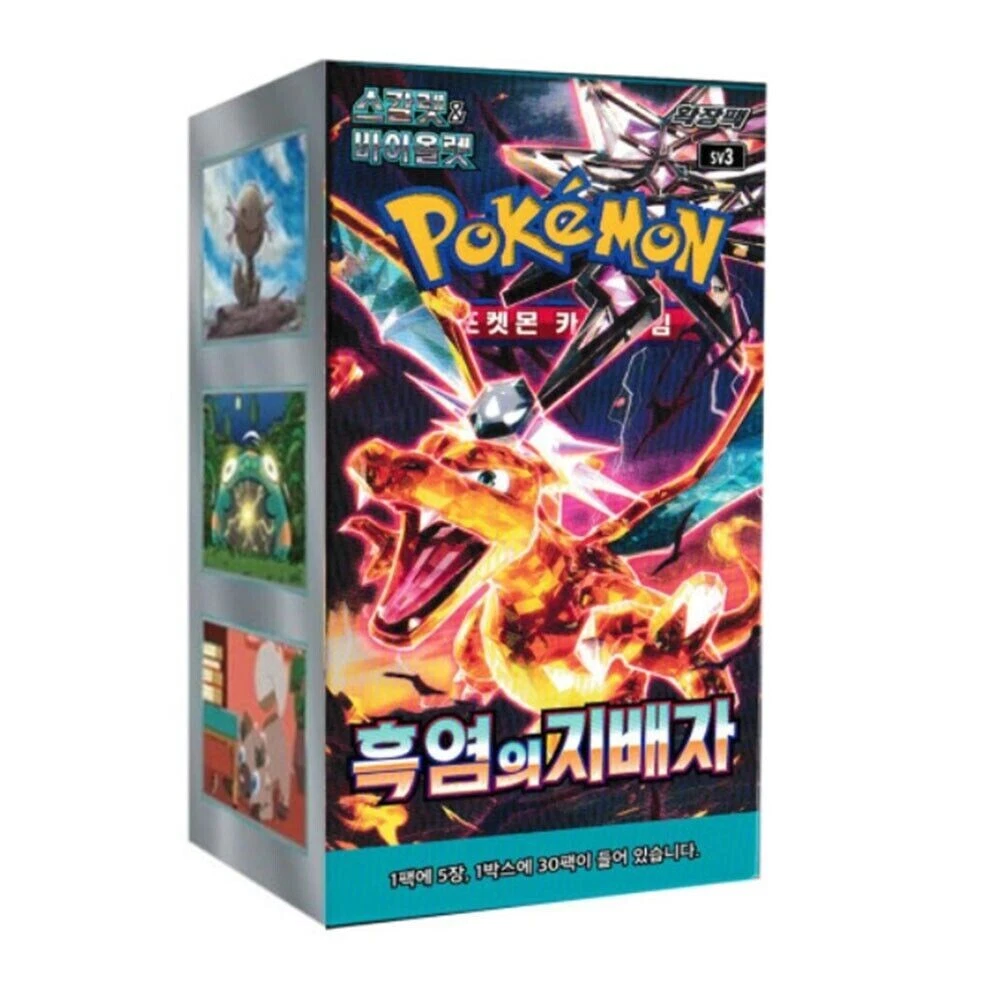 black flame ruler booster box Unboxing Pokemon Scarlet & Violet of the (SV3) (Japanese) 30 Booster Packs Per Booster Box 5 Cards Per Booster Pack Experience the thrill of the Pokemon Ruler of the Black Flame SV3 Japanese Booster Box black flame japanese booster box