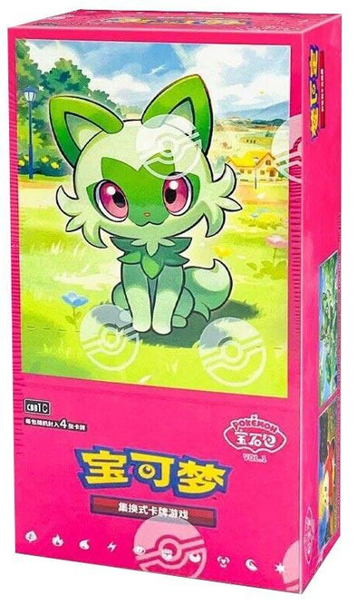 401 Games Canada - Pokemon - Horizons Gem Pack Vol 1 - Chinese