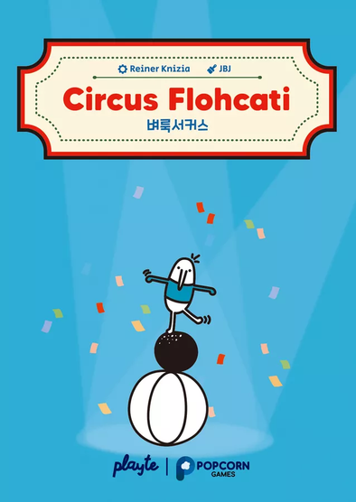 Circus Flohcati