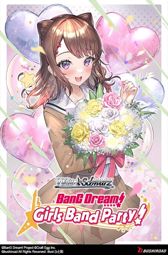 Weiss Schwarz - Bang Dream Girls Band Party Countdown Collection (Pre-Order)