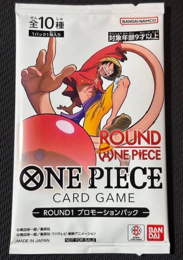One Piece x Round 1 Promo Pack - Japanese - Sealed