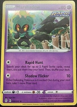Marshadow - 080/203 - Holo Rare (Cosmos Holo)