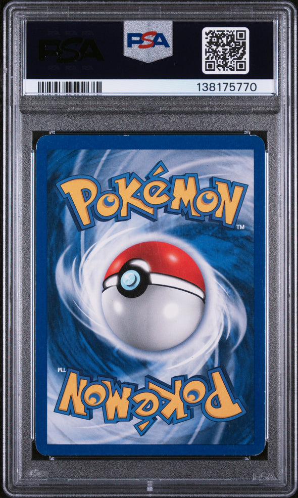 CHARIZARD (4) - POKEMON GAME BASE II - BASE II - HOLO - EX 5