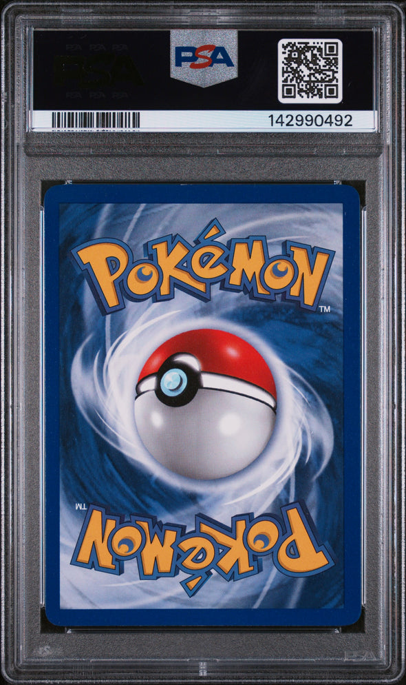 MEWTWO (10) - POKEMON GAME - 1ST EDITION - HOLO - NM-MT 8