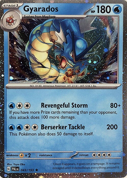 Gyarados - 043/193 - Promo (Cosmos Holo) (Costco Exclusive)