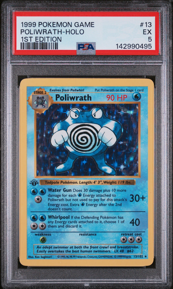 POLIWRATH (13) - POKEMON GAME - 1ST EDITION - HOLO - EX 5
