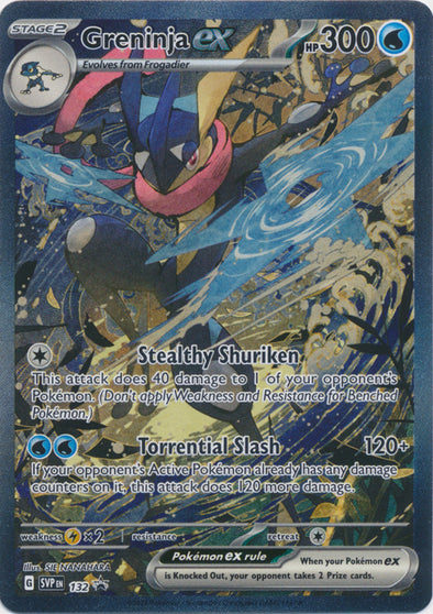 Greninja ex - SVP132 - Special Illustration Rare Promo