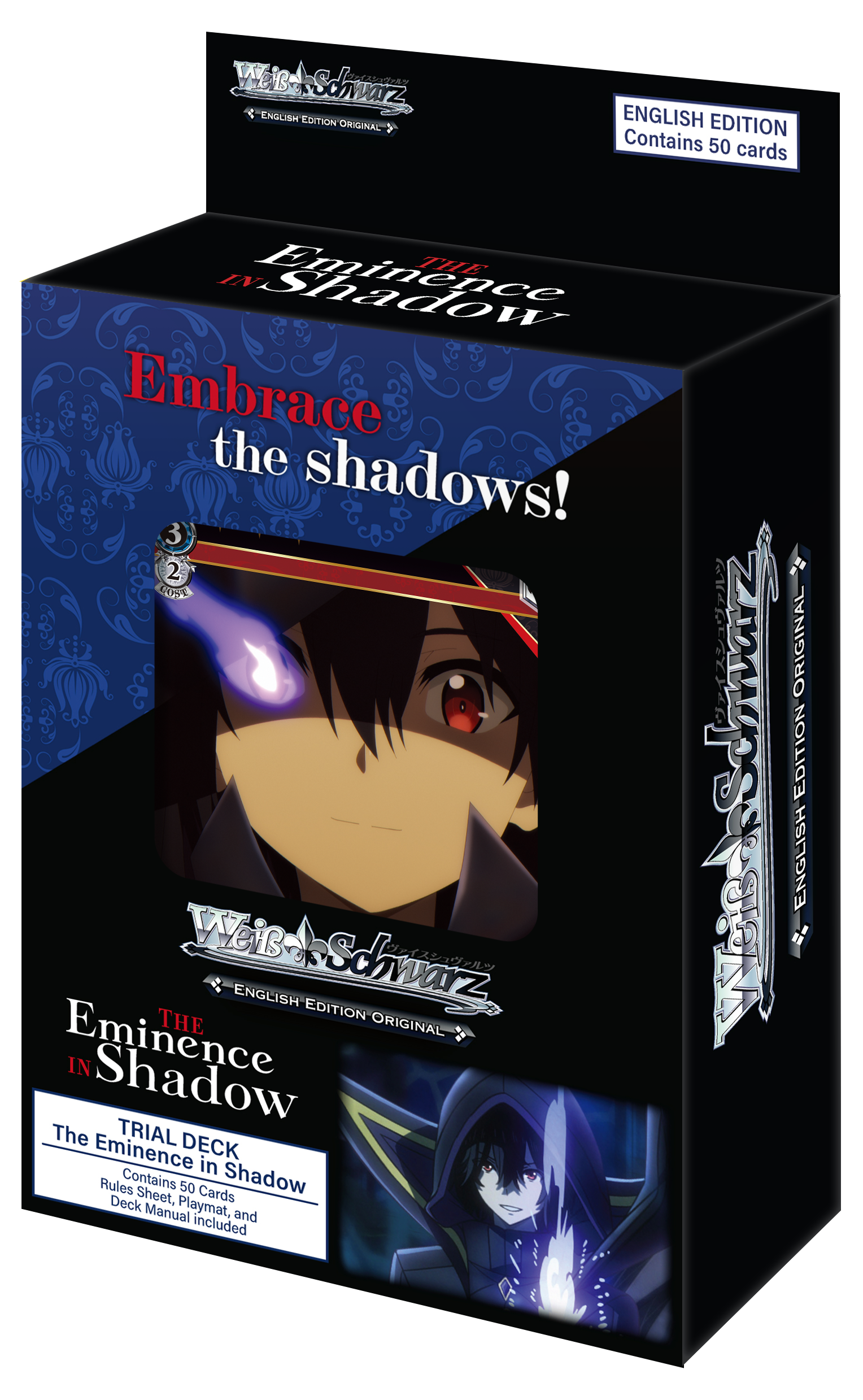 Weiss Schwarz Dengeki Bunko Trial Deck Bundle - English, 1st Edition, Factory Sealed (Weiss Side & Schwarz Side)