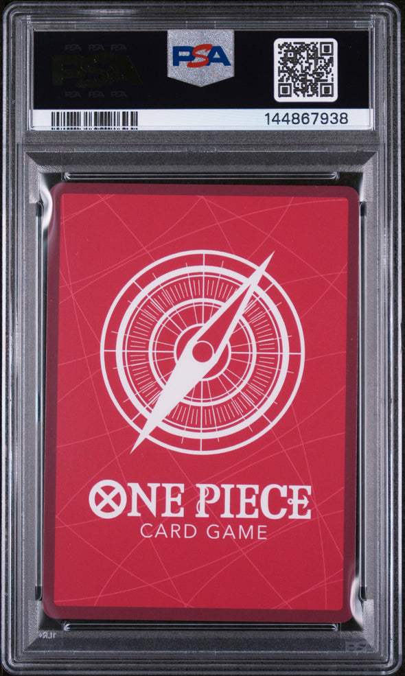 PORTGAS D. ACE (001) - ONE PIECE OP03-PILLARS OF STRENGTH - ALTERNATE ART - MINT 9