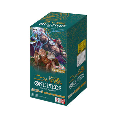 One Piece Card Game - Two Legends Booster Box - Japanese