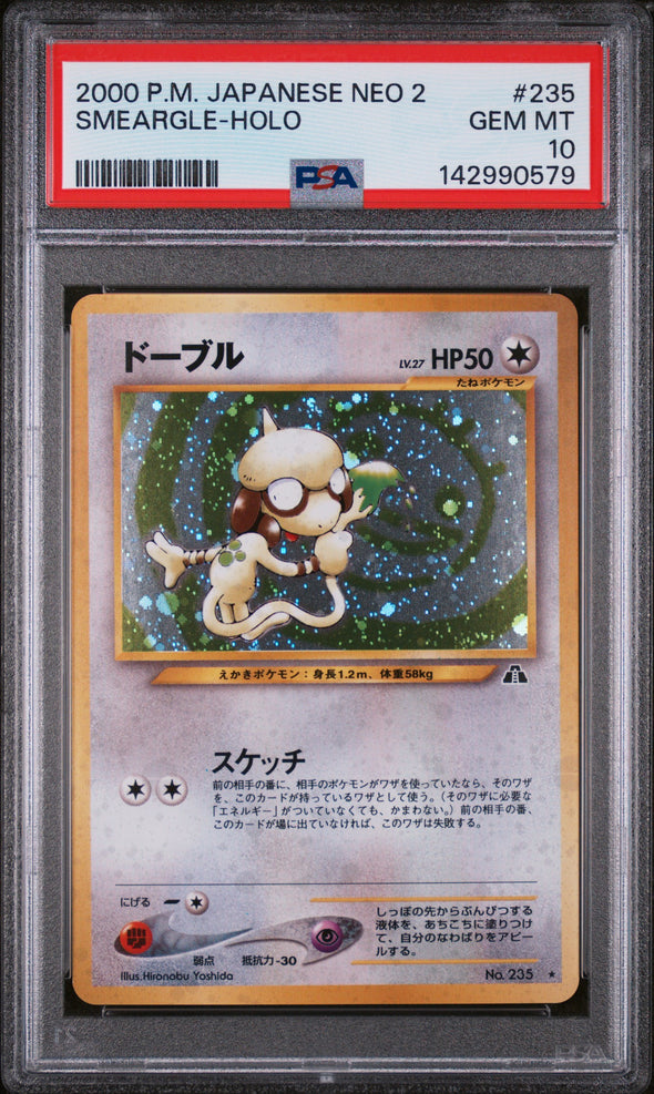 SMEARGLE (235) - POKEMON JAPANESE NEO 2 - HOLO - GEM MT 10