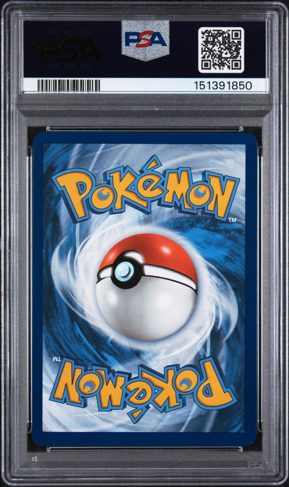 EEVEE (173) - POKEMON SVP EN-SV BLACK STAR PROMO - PRISMATIC EVOLUTIONS ETB - MINT 9