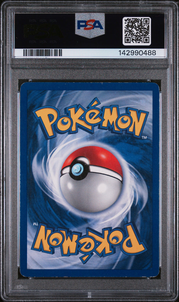 GYARADOS (6) - POKEMON GAME - 1ST EDITION - HOLO - VG-EX 4