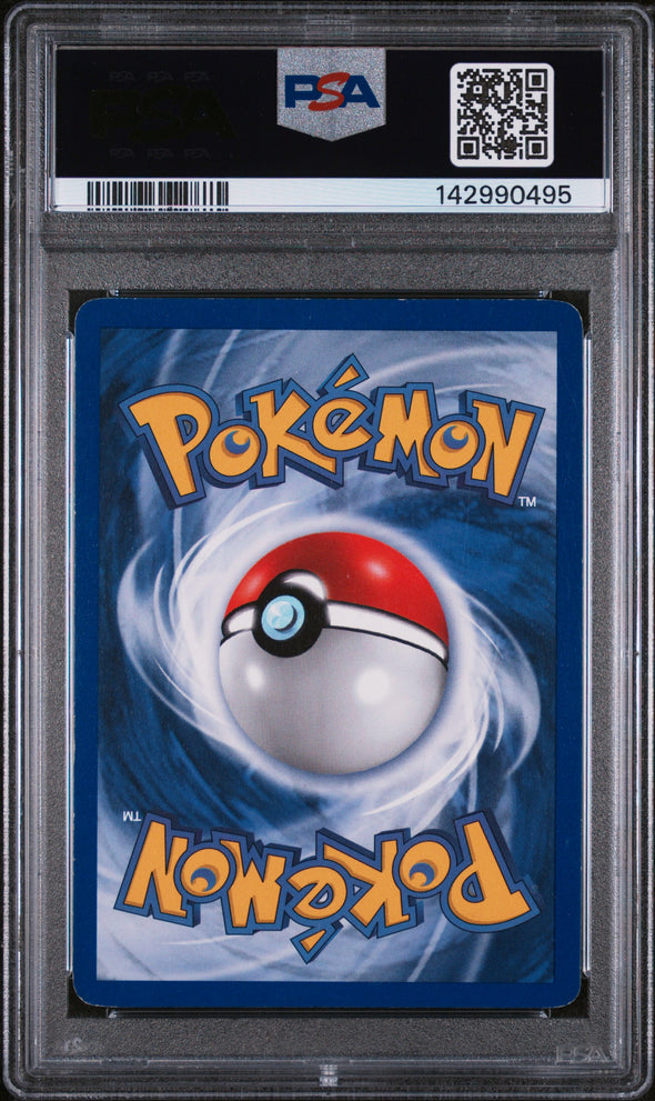 POLIWRATH (13) - POKEMON GAME - 1ST EDITION - HOLO - EX 5