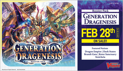 Cardfight!! Vanguard - VGE-DZ-BT06 - Generation Dragenesis Booster Box (Pre-Order)