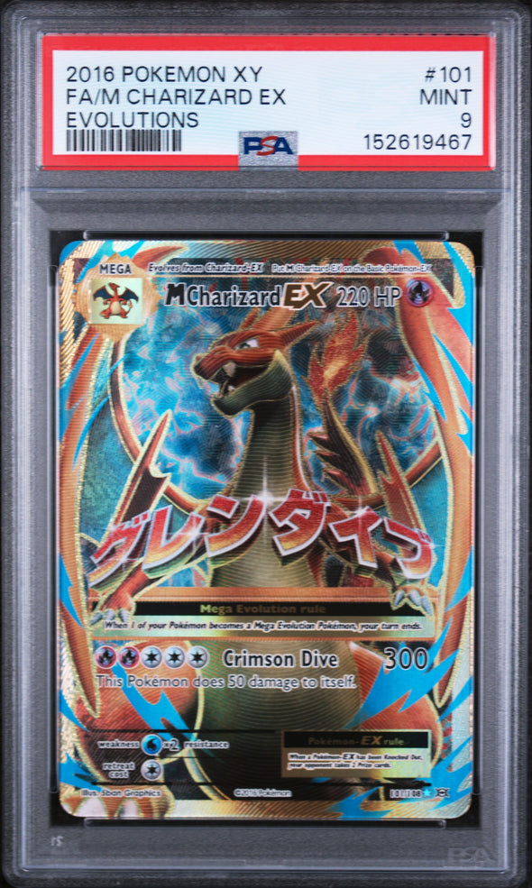 M CHARIZARD EX (101) - POKEMON XY EVOLUTIONS - EVOLUTIONS - FULL ART - MINT 9