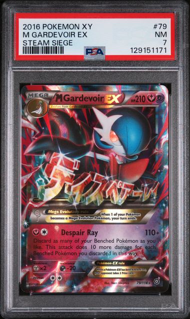 M Gardevoir EX (079) - Steam Siege - Ultra Rare - NM 7