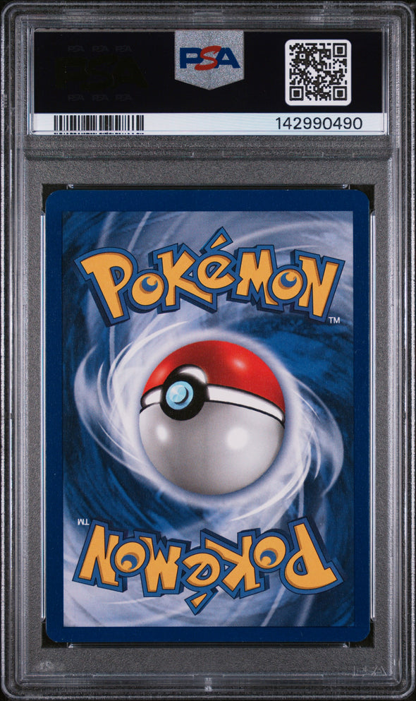 MACHAMP (8) - POKEMON GAME - 1ST EDITION-SHADOWLESS - HOLO - NM-MT 8