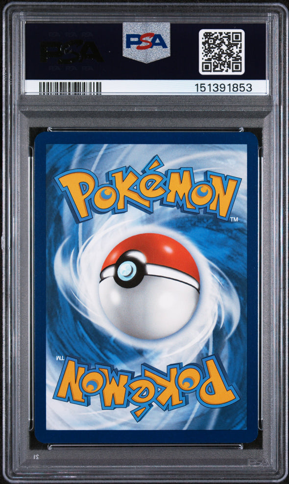 EEVEE (173) - POKEMON SVP EN-SV BLACK STAR PROMO - PRISMATIC EVOLUTIONS ETB - MINT 9