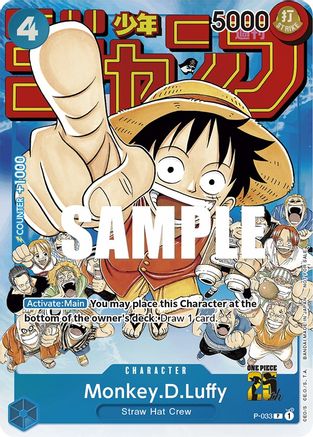 Monkey.D.Luffy (Event Pack Vol. 2) - P-033 - Promo