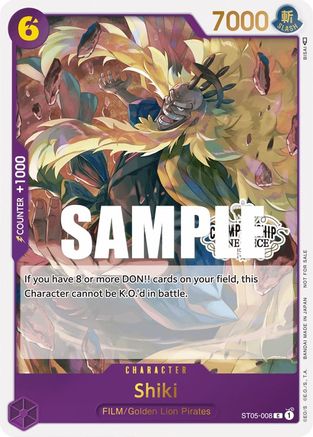 Shiki (Store Championship Participation Pack Vol. 2) - ST05-008 - Promo