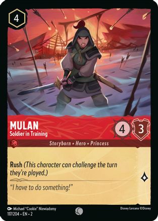 Mulan (Soldier in Training) - 117/204 - Common