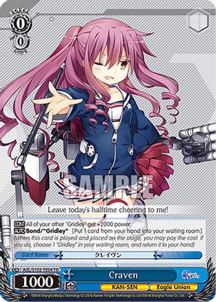 Craven - AZL/S102-TE04TD - Trial Deck available at 401 Games Canada