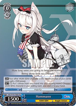 Hammann - AZL/S102-TE05TD - Trial Deck available at 401 Games Canada