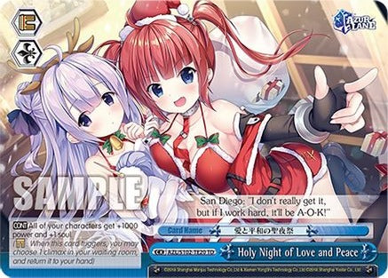 Holy Night of Love and Peace - AZL/S102-TE20TD - Trial Deck