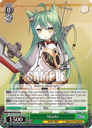 Akashi - AZL/S102-TE44TD - Trial Deck available at 401 Games Canada