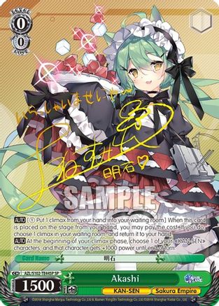 Akashi (SP) - AZL/S102-TE44SPSP - Special Rare available at 401 Games Canada