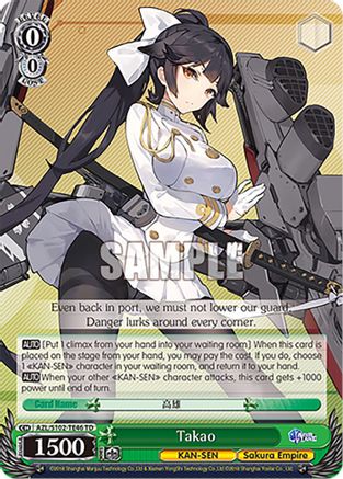 Takao - AZL/S102-TE46TD - Trial Deck available at 401 Games Canada