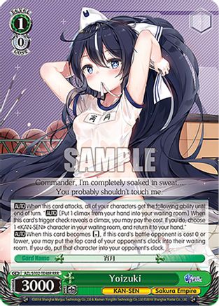 Yoizuki (RRR) - AZL/S102-TE48RRRR - Triple Rare available at 401 Games Canada