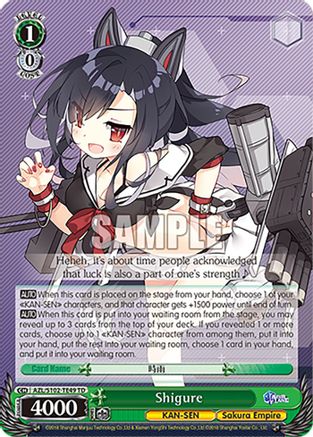 Shigure - AZL/S102-TE49TD - Trial Deck available at 401 Games Canada