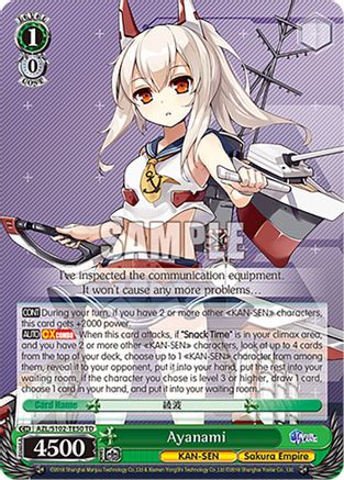 Ayanami - AZL/S102-TE50TD - Trial Deck available at 401 Games Canada