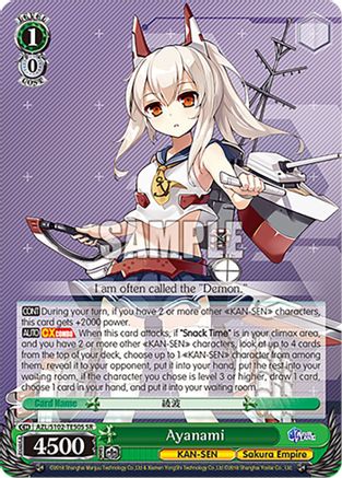 Ayanami (SR) - AZL/S102-TE50SSR - Super Rare available at 401 Games Canada