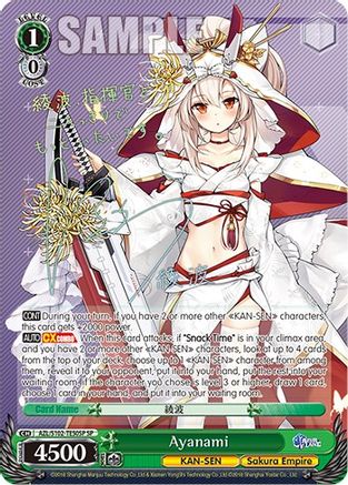 Ayanami (SP) - AZL/S102-TE50SPSP - Special Rare available at 401 Games Canada