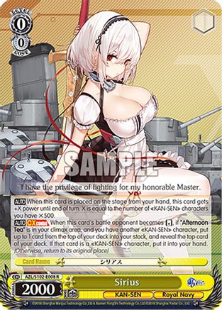 Sirius - AZL/S102-E008R - Rare available at 401 Games Canada