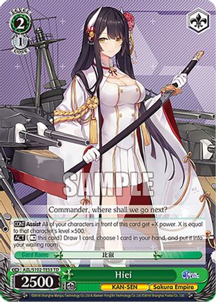 Hiei - AZL/S102-TE53TD - Trial Deck available at 401 Games Canada