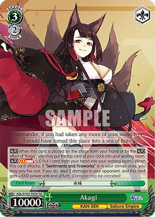 Akagi - AZL/S102-TE55TD - Trial Deck available at 401 Games Canada