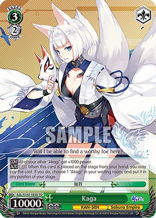 Kaga - AZL/S102-TE56TD - Trial Deck available at 401 Games Canada