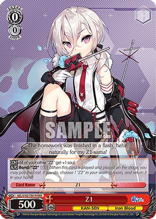 Z1 (RRR) - AZL/S102-TE61RRRR - Triple Rare available at 401 Games Canada